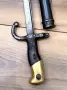 Рядък френски щик нож байонет M1874 DENY PARIS съвпадащи номера, снимка 6