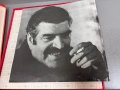 Бокс /сет/ от 5 грамофонни плочи Ян Френкел (Yan Frenkel), снимка 14