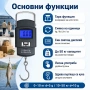 Електронен ръчен дигитален кантар везна за самолетен багаж куфар храна риболов кухненски до 50кг, снимка 2