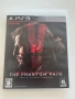 Metal Gear Solid V The Phantom Pain за Playstation 3(PS3), снимка 1
