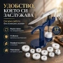 Часовникарска професионална преса инструмент за затваряне на часовници, снимка 7