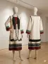 Свободни Народни Носии Новодел, снимка 1
