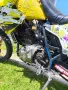 Suzuki DR 650 R   , снимка 8