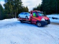 Пътна Помощ Сатовча, снимка 2