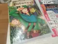 РОБИН ХУД DVD 1907261844L1, снимка 1