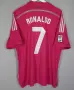 Футболни тениски Real Madrid Cristiano Ronaldo - Manchester United Berbatov , снимка 2