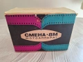 ✅ФОТОАПАРАТ СМЕНА 8М❗, снимка 6