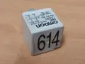 Реле за Ауди и Фолксваген 8E0 951 253 / 8E0951253 №614, снимка 1