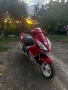 Peugeot Jet Force 50cc, снимка 1