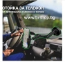 Поставка за телефон зелена дълга , снимка 3