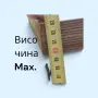 Професионална работна маса – ръчна изработка | Масивен 36 мм плот | Изключително здрава конструкция, снимка 9