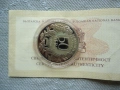 50 лева 1994 год. "100г. гимнастика в България", снимка 2