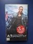 Видеокасети VHS Сфера Аз Роботът, снимка 5