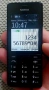 Nokia 515,Нокиа 515, снимка 6