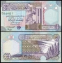 ❤️ ⭐ Либия 2002 1/2 динар UNC нова ⭐ ❤️, снимка 1
