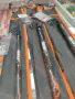 Болонезе Diamant Energy Карбон 4м/5м/6м, снимка 4