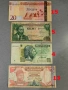 Банкноти 10-26, снимка 18