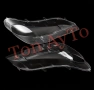 Капаци Фарове БМВ Х5 Е70 BMW X5 E70 2008 - 2013 Стъкла Фарове Капаци, снимка 12