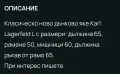 оригинално дънково яке , снимка 8
