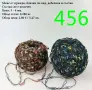Евтини прежди в малки количества - нови и остатъци , снимка 12