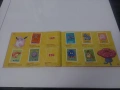 Pokemon Албум Chipita 2001, снимка 14