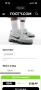 Nike VaporMax мъжки маратонки, снимка 9