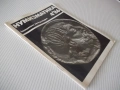 Списание "Нумизматика - брой 4 - 1986 г." - 48 стр., снимка 7