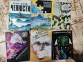Разнообразни книги, снимка 2