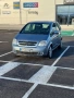 Опел Мерива 1.7 DTI, снимка 1