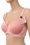 Hunkemöller сутиен 75E в нежно розово с дантела, снимка 2