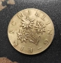 Монети Австрия - 7 бр. [1959-1979], снимка 2