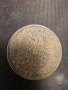 Лот Монети над 200бр (част4), снимка 5