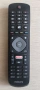 Дистанционно PHILIPS TV, снимка 2