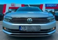 VW passat b8 1.6tdi  120hp  -цена 10 500 евро без бартер  частно лице продава -редовни документи , з, снимка 10