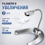 Настолна лупа лед осветление за четене бродиране гоблени шиене работа, снимка 4