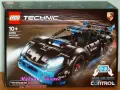 Продавам LEGO Technic 42160 42161 42163 42164 42165 42166 42167 42168 42169 42170 42171 42173 42176, снимка 13