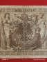 Две райхбанкноти 100 милиона марки 1923г. / 1 000 марки 1910г. Германия редки за КОЛЕКЦИЯ 17937, снимка 10