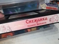 СНЕЖАНКА-ORIGINAL VHS TAPE 0205261906L1, снимка 9