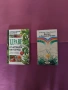 7 книги за билки и тяхното използване , снимка 1