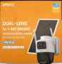 IMOU AOV Dual PT 10MP 4G (SIM) камера за видеонаблюдение с батерия и соларен панел, снимка 7