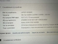 Lenovo IdeaPad Slim 3 15IAH8, i5-12450H, 16GB Ram, снимка 9