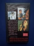 Видеокасети VHS Извън Контрол Измамна Нишка, снимка 5