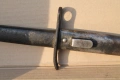 Щик М-95 ерзац, снимка 3