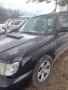 Subaru Forester 2.0S turbo, снимка 7