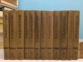Полное собрание сочинений в тридцати томах.Том 1-12 - Ф. М. Достоевский (1972-75, Отличн, снимка 1
