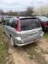 Продавам Peugeot 206 SW 2.0 hdi 90 кс НА ЧАСТИ 2004г, снимка 4