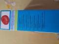 Надуваемо кресло-баскетболна топка и др., снимка 2