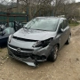 На части! 2018 Opel Corsa E B13DTC 1.3d, снимка 2