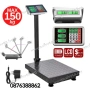 Платформен Кантар до 150кг. с Батерия Сгъваемо Рамо Рифелова Платформа, снимка 1