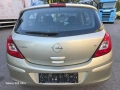 На Части Opel Corsa D 1.4 бензин Z14XEP 90к.с. хечбек 2009г., снимка 6